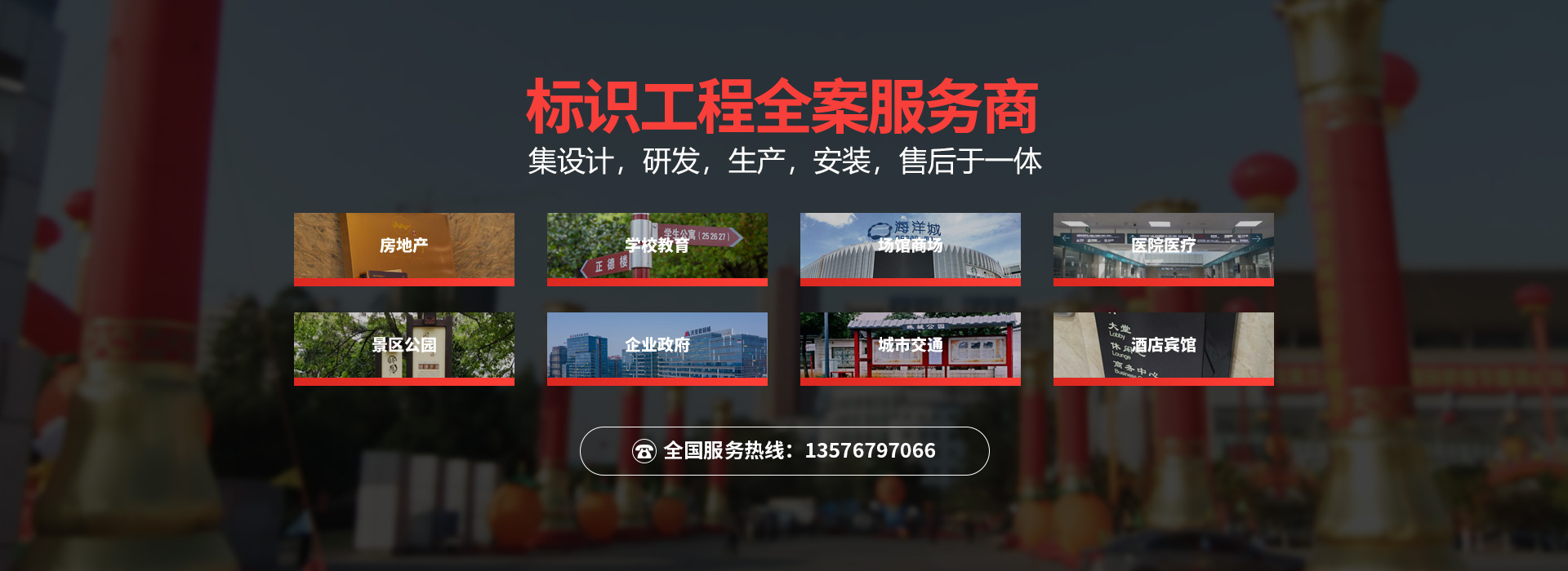 &#20061;&#24030;&#25163;&#26426;&#29256;&#30331;&#24405;&#20837;&#21475;&#45;&#20061;&#24030;&#65288;&#20013;&#22269;&#65289;&#23448;&#26041;&#32593;&#31449;