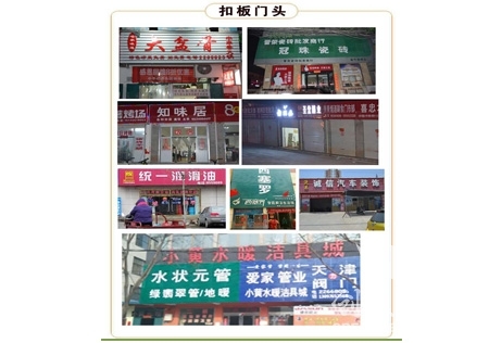 &#20061;&#24030;&#25163;&#26426;&#29256;&#30331;&#24405;&#20837;&#21475;&#45;&#20061;&#24030;&#65288;&#20013;&#22269;&#65289;&#23448;&#26041;&#32593;&#31449;