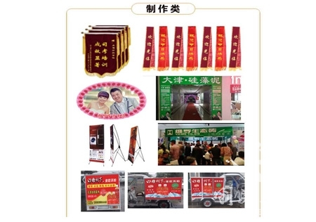 &#20061;&#24030;&#25163;&#26426;&#29256;&#30331;&#24405;&#20837;&#21475;&#45;&#20061;&#24030;&#65288;&#20013;&#22269;&#65289;&#23448;&#26041;&#32593;&#31449;