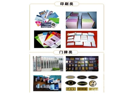 &#20061;&#24030;&#25163;&#26426;&#29256;&#30331;&#24405;&#20837;&#21475;&#45;&#20061;&#24030;&#65288;&#20013;&#22269;&#65289;&#23448;&#26041;&#32593;&#31449;