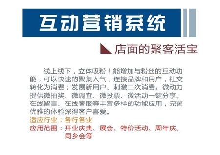 &#20061;&#24030;&#25163;&#26426;&#29256;&#30331;&#24405;&#20837;&#21475;&#45;&#20061;&#24030;&#65288;&#20013;&#22269;&#65289;&#23448;&#26041;&#32593;&#31449;