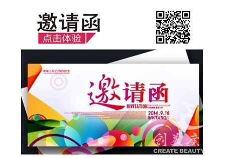 &#20061;&#24030;&#25163;&#26426;&#29256;&#30331;&#24405;&#20837;&#21475;&#45;&#20061;&#24030;&#65288;&#20013;&#22269;&#65289;&#23448;&#26041;&#32593;&#31449;