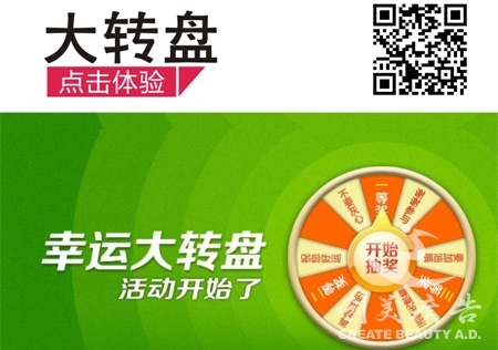 &#20061;&#24030;&#25163;&#26426;&#29256;&#30331;&#24405;&#20837;&#21475;&#45;&#20061;&#24030;&#65288;&#20013;&#22269;&#65289;&#23448;&#26041;&#32593;&#31449;
