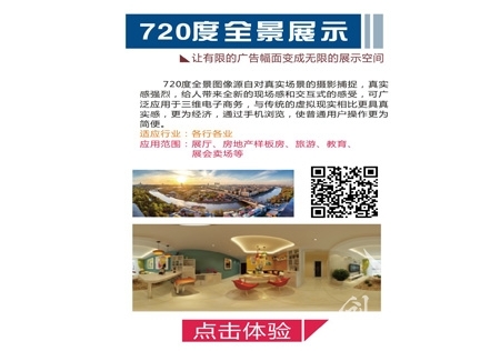 &#20061;&#24030;&#25163;&#26426;&#29256;&#30331;&#24405;&#20837;&#21475;&#45;&#20061;&#24030;&#65288;&#20013;&#22269;&#65289;&#23448;&#26041;&#32593;&#31449;