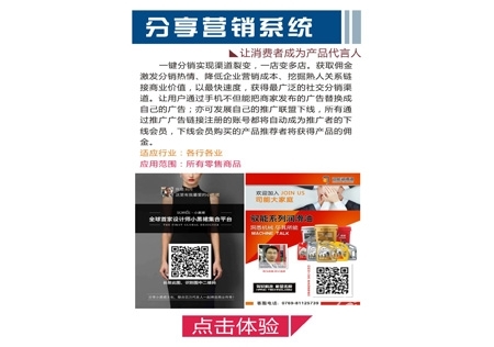 &#20061;&#24030;&#25163;&#26426;&#29256;&#30331;&#24405;&#20837;&#21475;&#45;&#20061;&#24030;&#65288;&#20013;&#22269;&#65289;&#23448;&#26041;&#32593;&#31449;