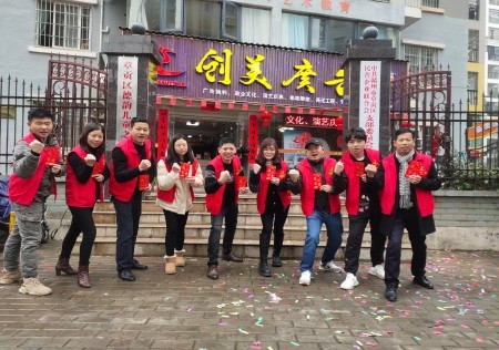&#20061;&#24030;&#25163;&#26426;&#29256;&#30331;&#24405;&#20837;&#21475;&#45;&#20061;&#24030;&#65288;&#20013;&#22269;&#65289;&#23448;&#26041;&#32593;&#31449;